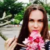 Отзыв от Ираида Любимова